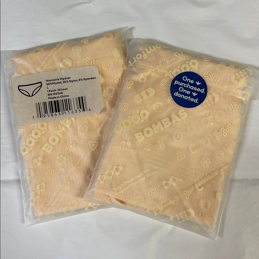 Bombas Hipster Panty in Modal Blend Wheat Tan Size Large Pack of 2 - Picture 3 of 4